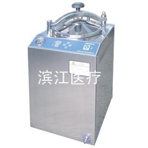 ��ʽ�������������LS-28HD